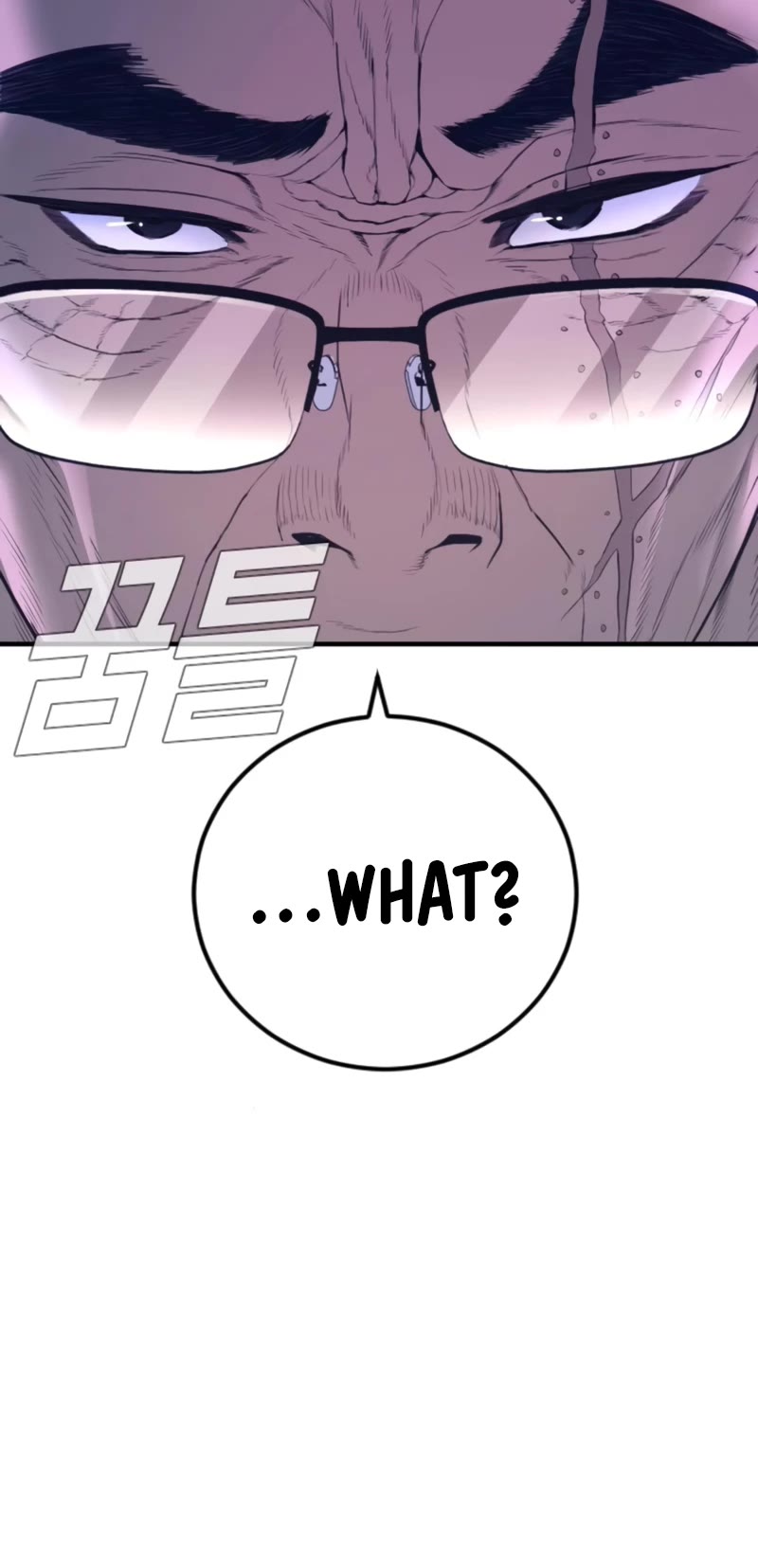 Manager Kim Chapter 164 page 109 - Chapter 164