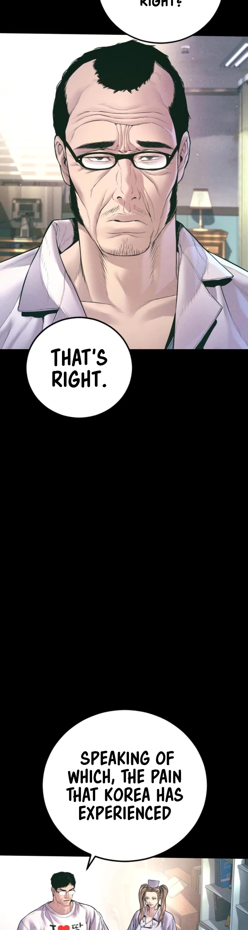 Manager Kim Chapter 164 page 12 - Chapter 164