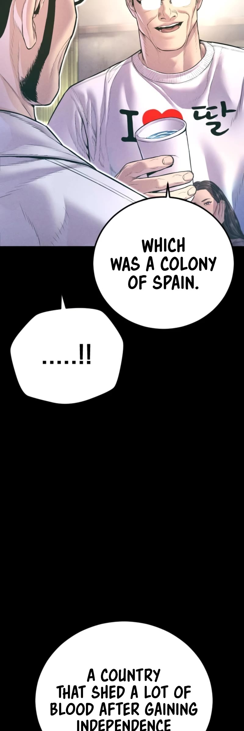 Manager Kim Chapter 164 page 14 - Chapter 164