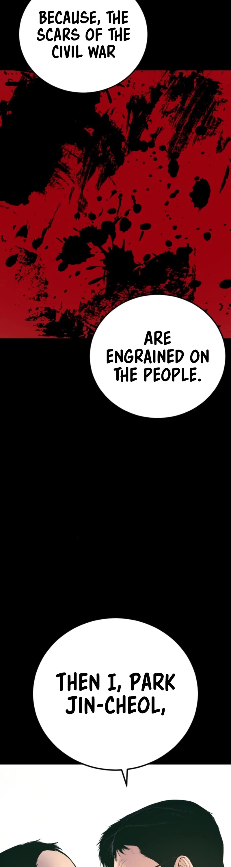 Manager Kim Chapter 164 page 17 - Chapter 164