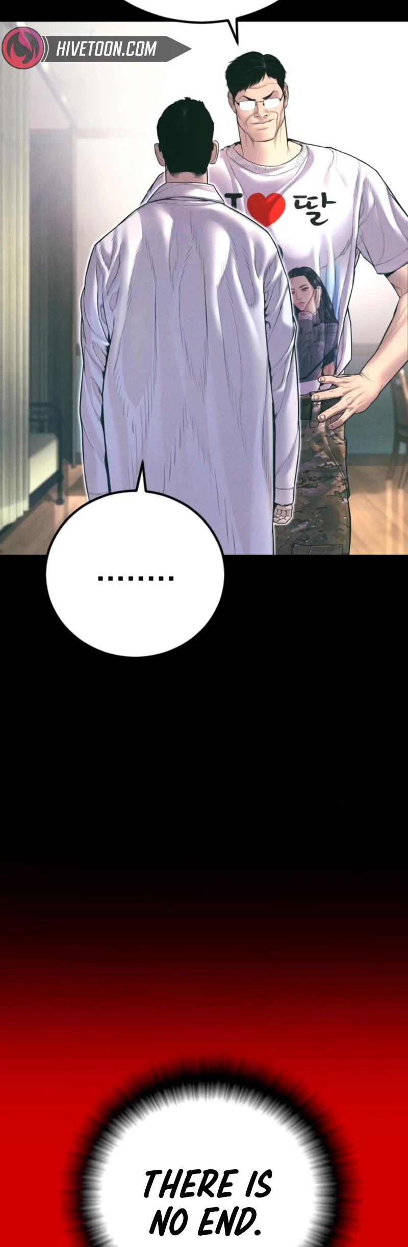 Manager Kim Chapter 164 page 20 - Chapter 164