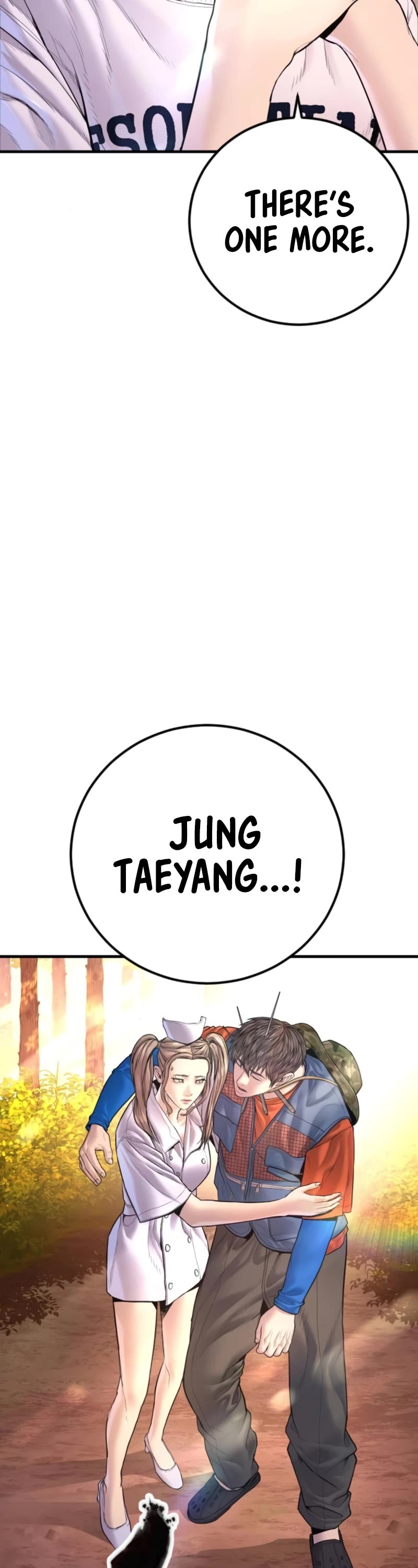 Manager Kim Chapter 164 page 28 - Chapter 164