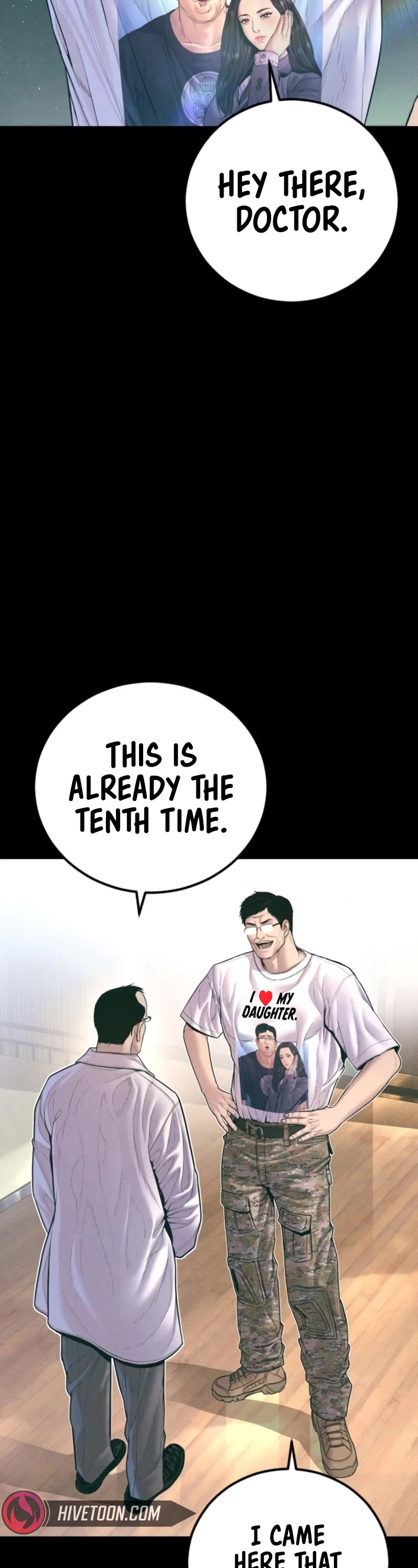Manager Kim Chapter 164 page 3 - Chapter 164