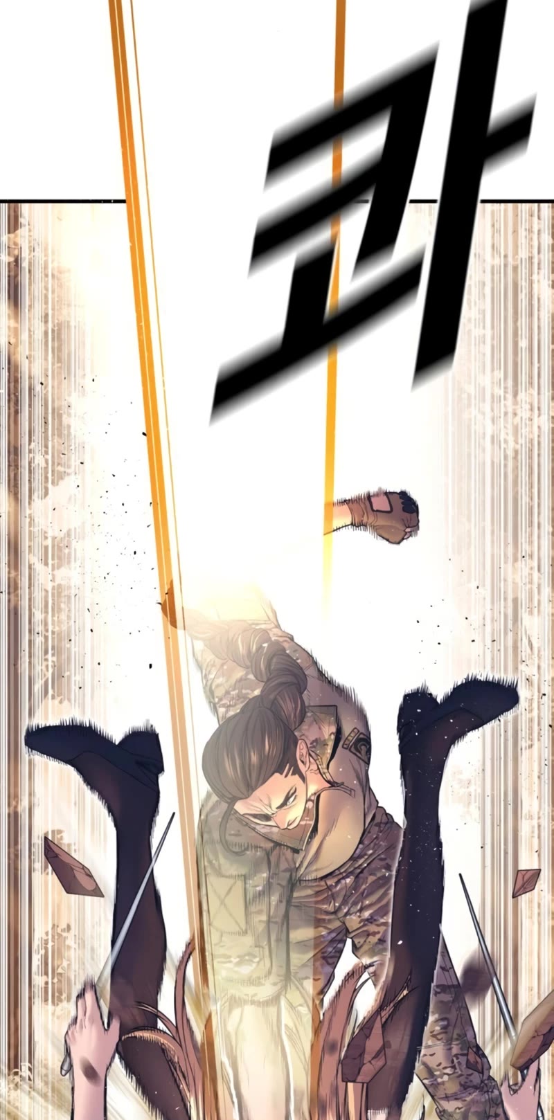 Manager Kim Chapter 164 page 39 - Chapter 164