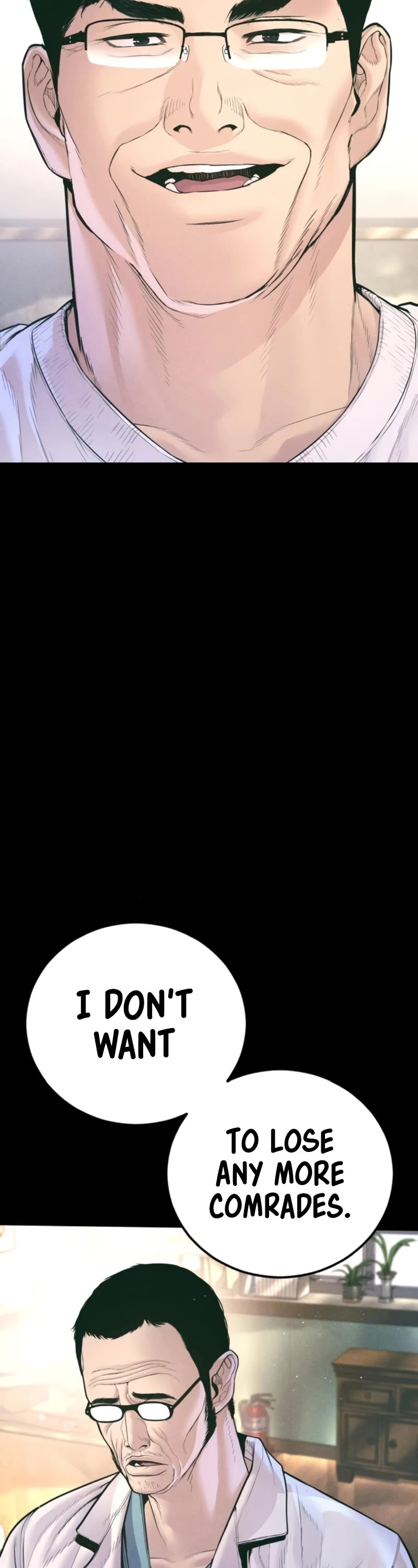 Manager Kim Chapter 164 page 7 - Chapter 164
