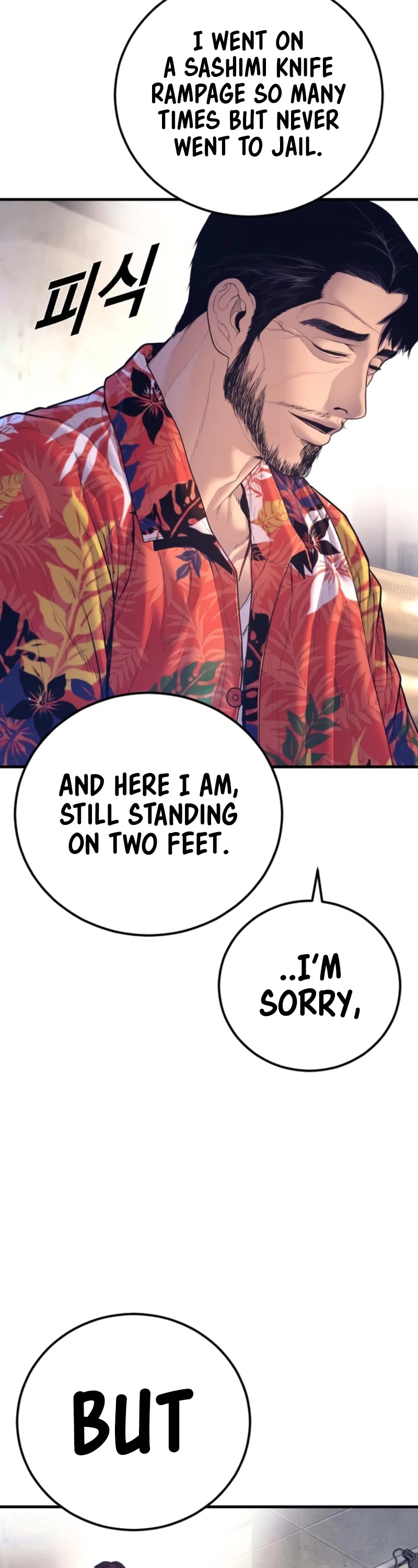 Manager Kim Chapter 164 page 86 - Chapter 164