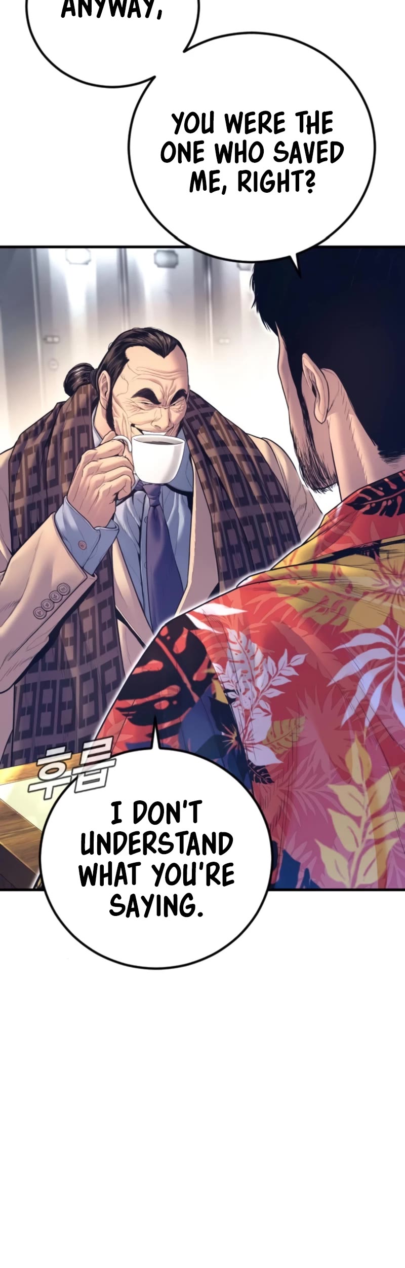 Manager Kim Chapter 164 page 89 - Chapter 164