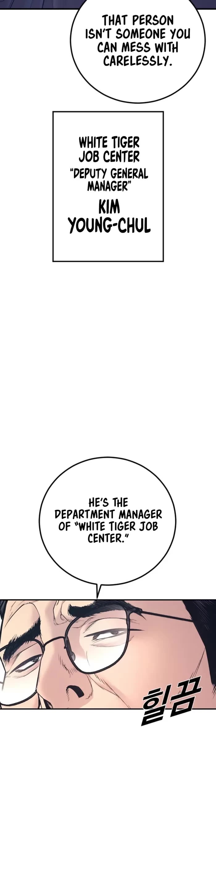 Manager Kim Chapter 165 page 13 - Chapter 165