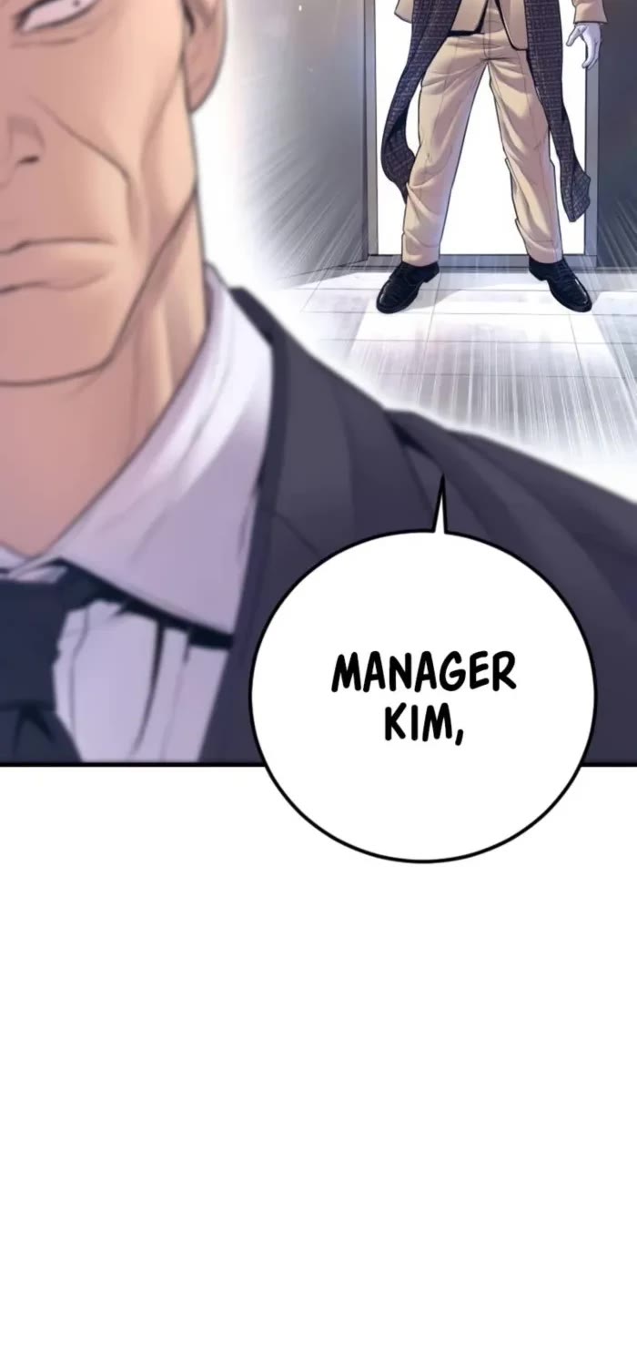 Manager Kim Chapter 165 page 5 - Chapter 165