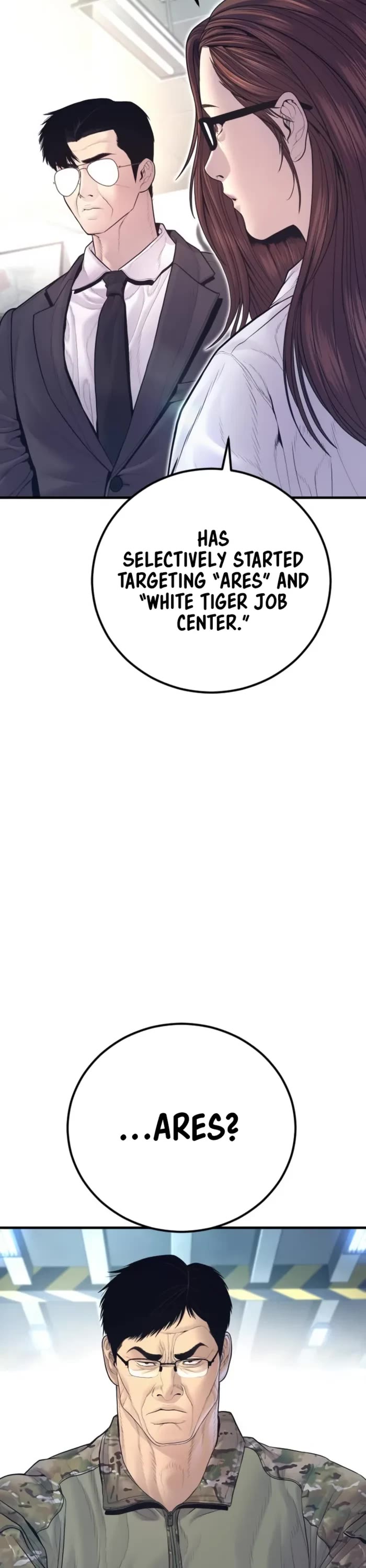 Manager Kim Chapter 165 page 53 - Chapter 165