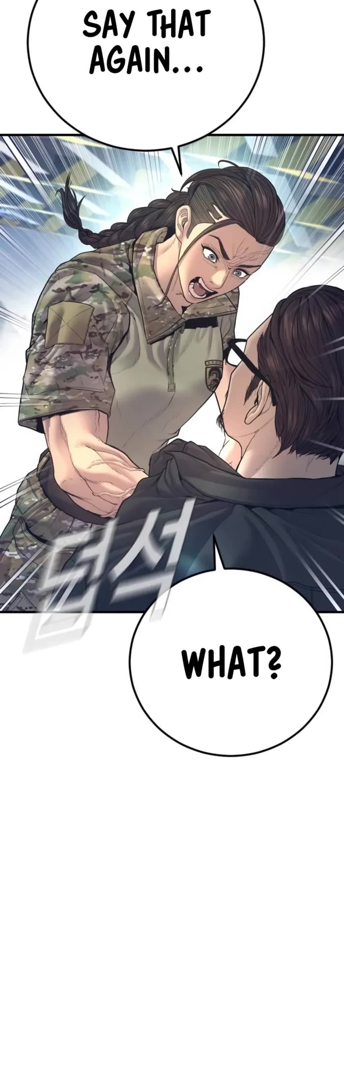 Manager Kim Chapter 165 page 63 - Chapter 165