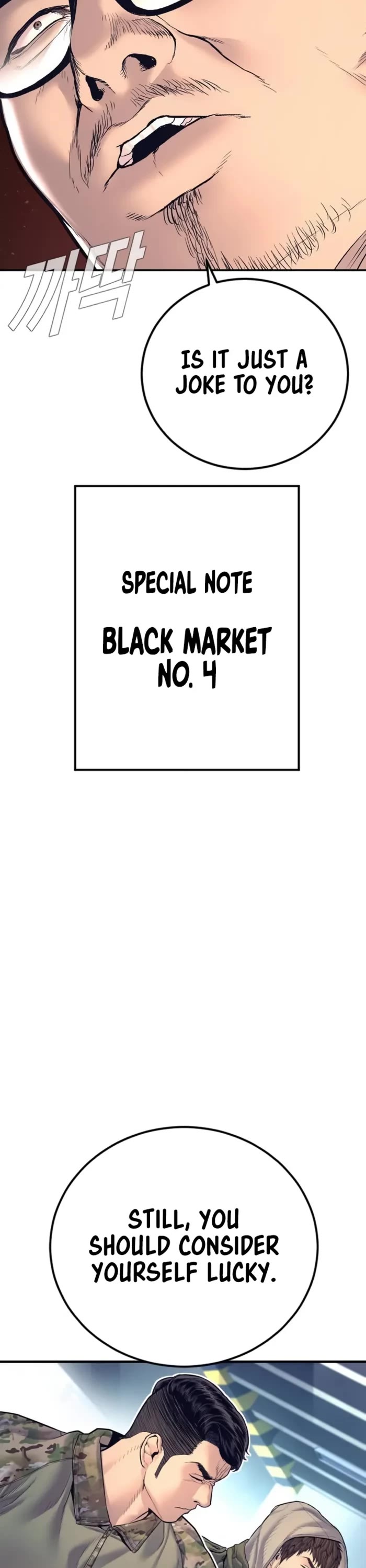 Manager Kim Chapter 165 page 69 - Chapter 165
