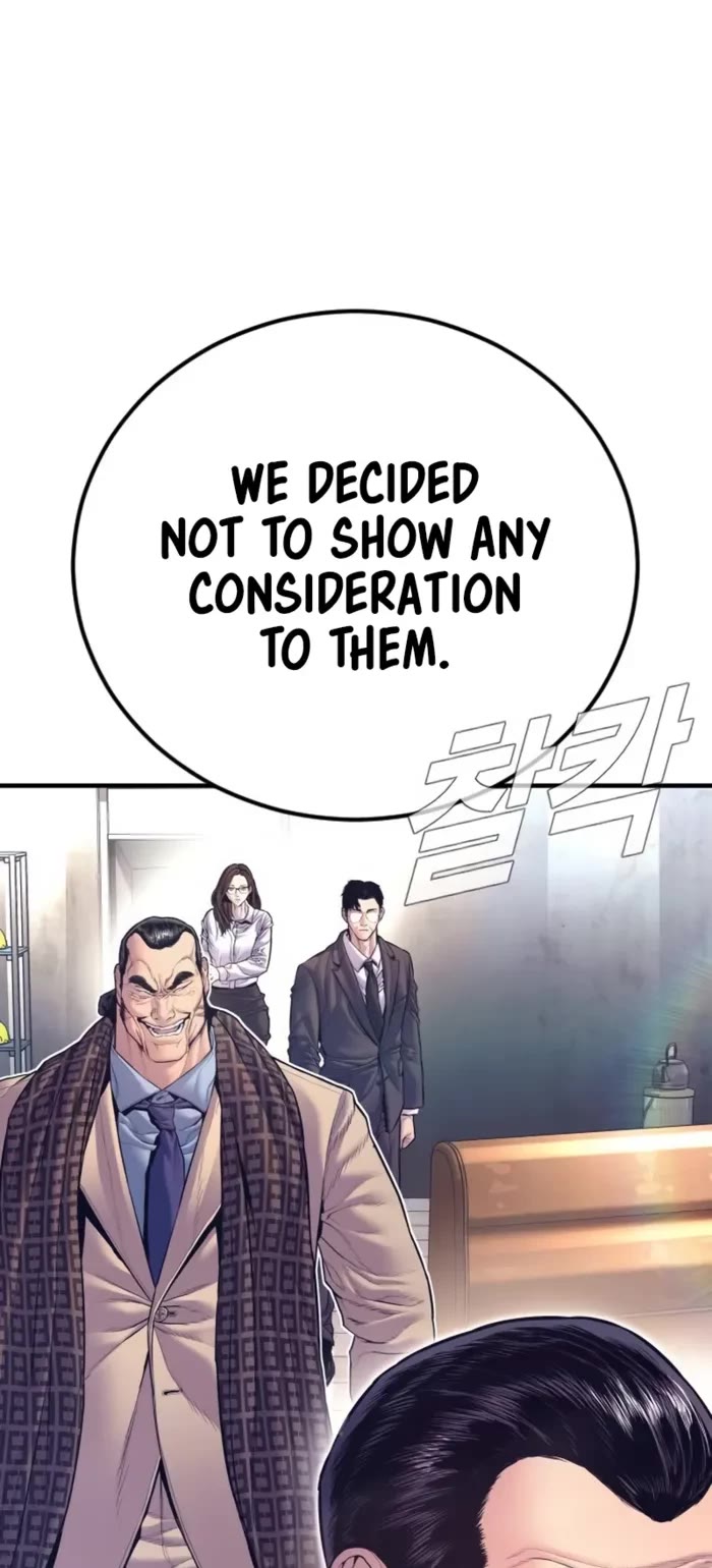 Manager Kim Chapter 165 page 71 - Chapter 165