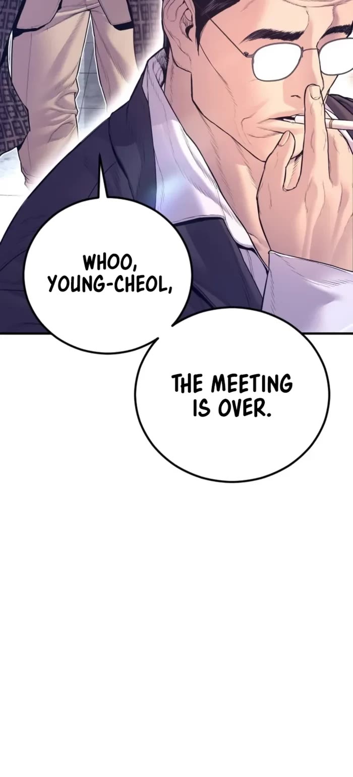 Manager Kim Chapter 165 page 72 - Chapter 165