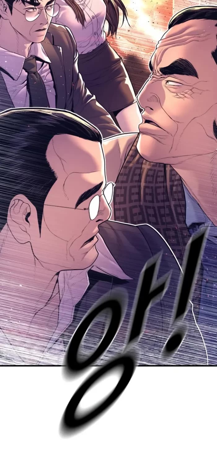 Manager Kim Chapter 165 page 76 - Chapter 165