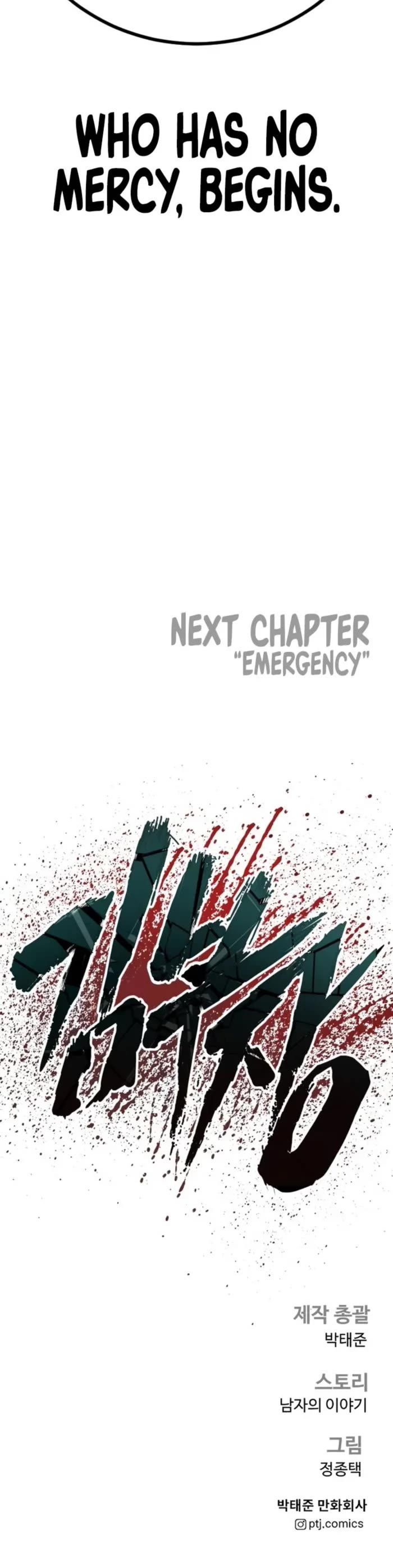 Manager Kim Chapter 165 page 93 - Chapter 165