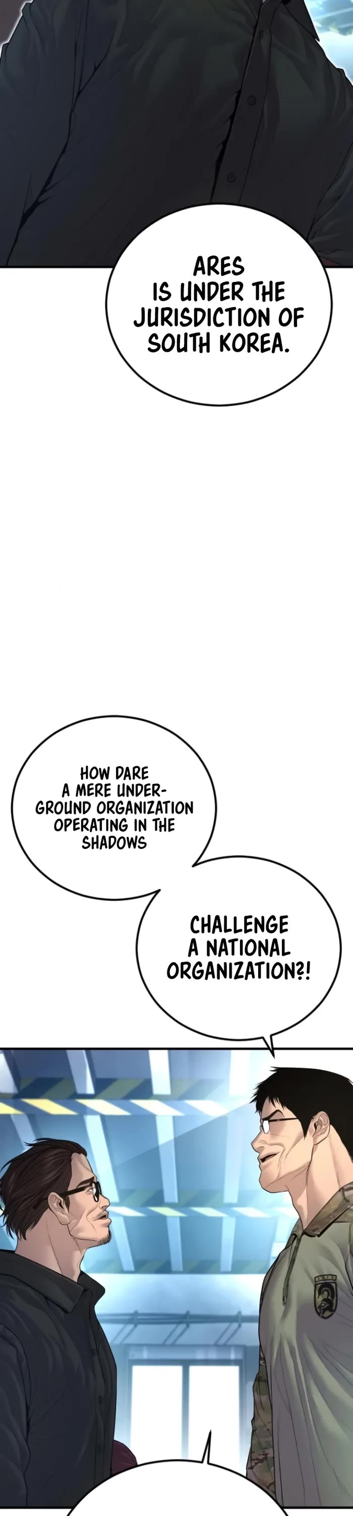 Manager Kim Chapter 166 page 16 - Chapter 166
