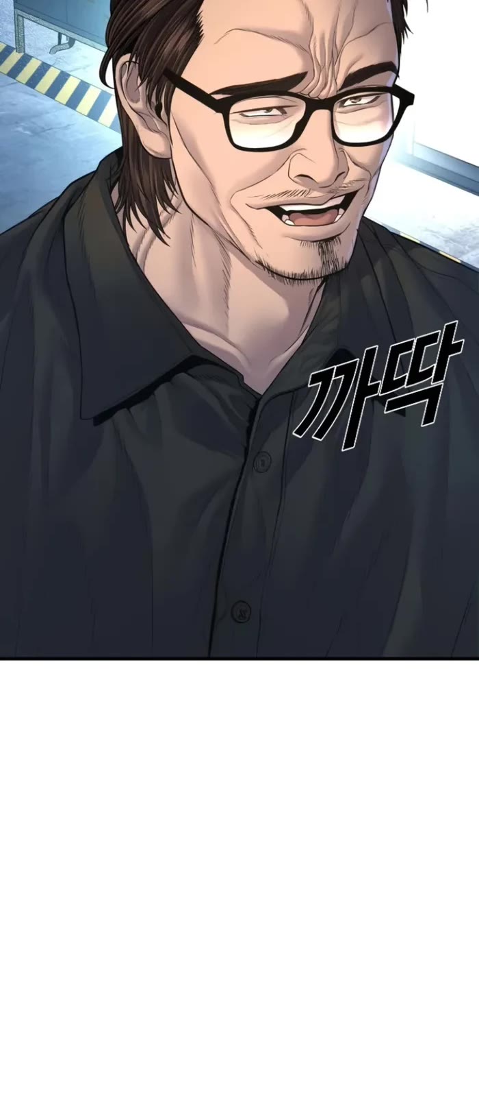 Manager Kim Chapter 166 page 18 - Chapter 166