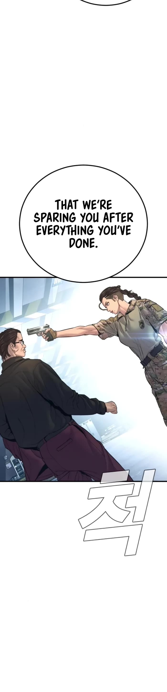 Manager Kim Chapter 166 page 26 - Chapter 166