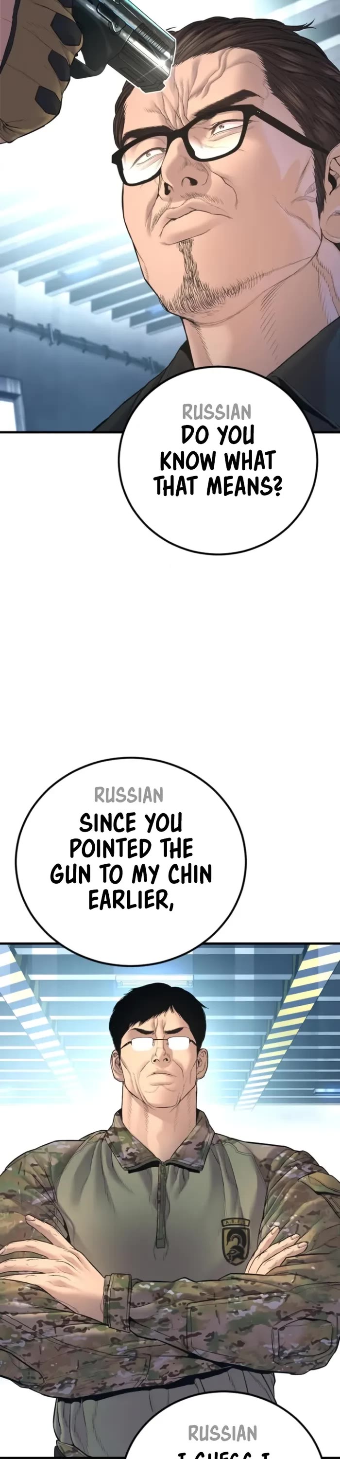 Manager Kim Chapter 166 page 29 - Chapter 166