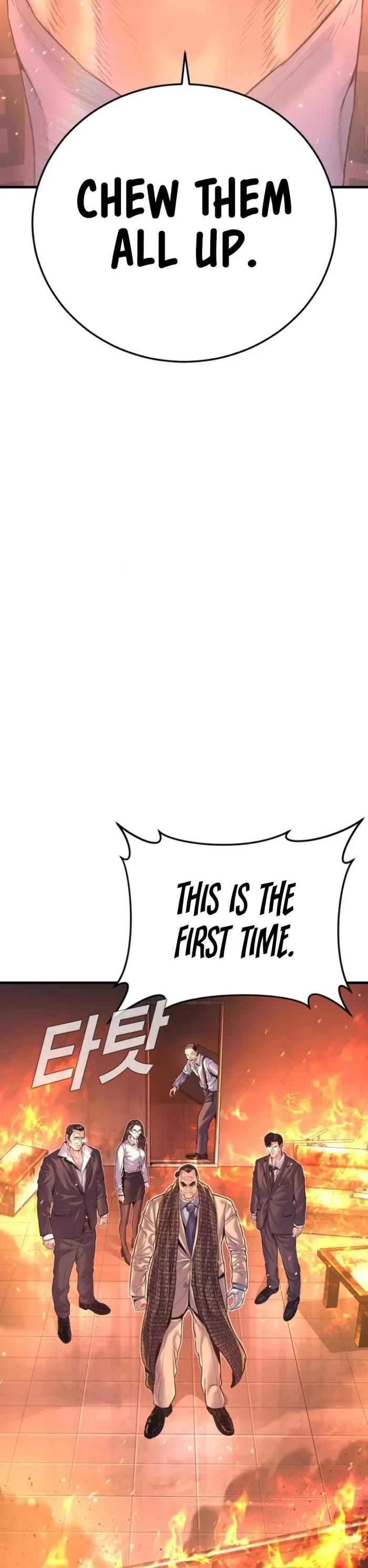 Manager Kim Chapter 166 page 3 - Chapter 166