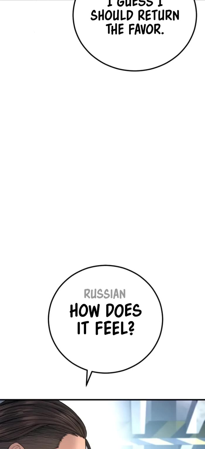 Manager Kim Chapter 166 page 30 - Chapter 166