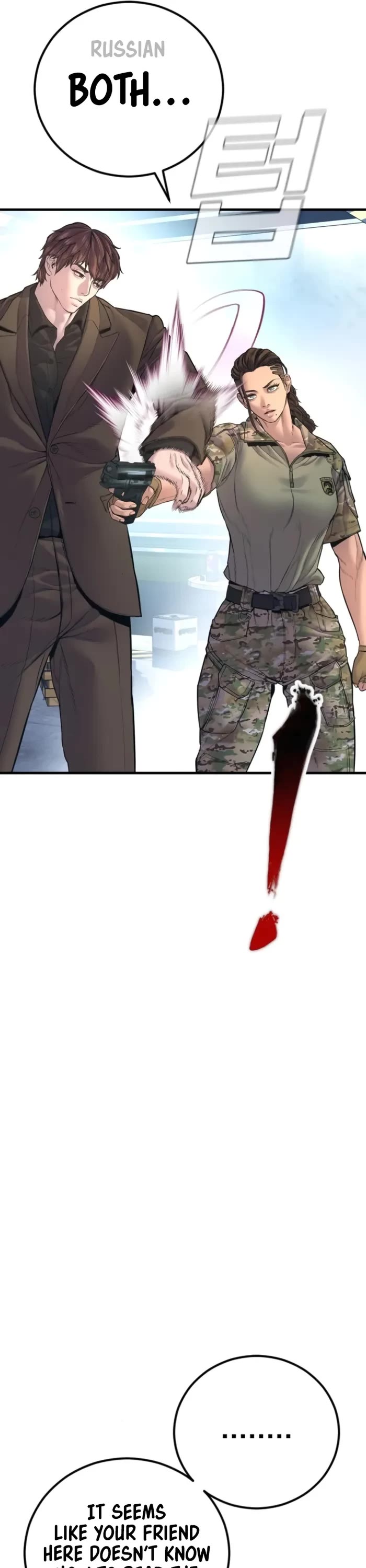 Manager Kim Chapter 166 page 32 - Chapter 166