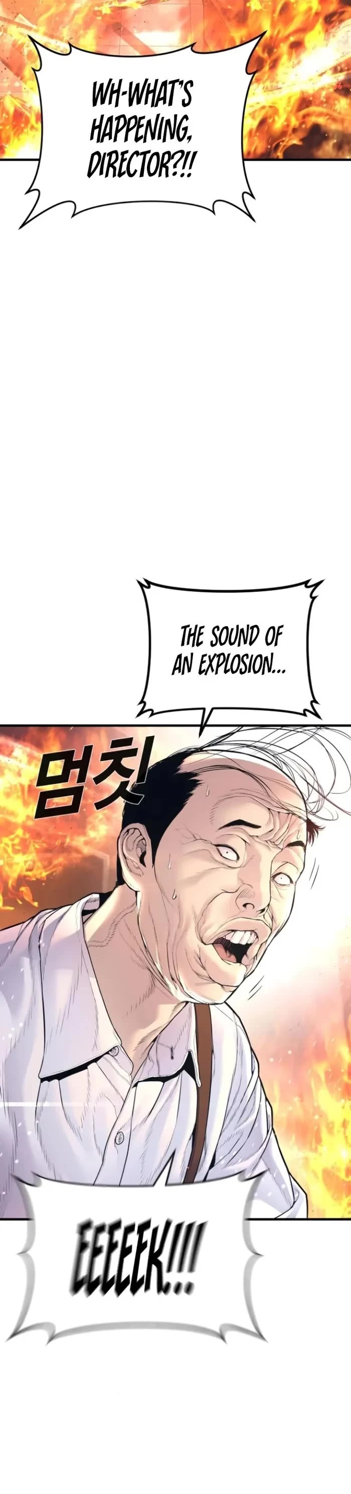Manager Kim Chapter 166 page 4 - Chapter 166