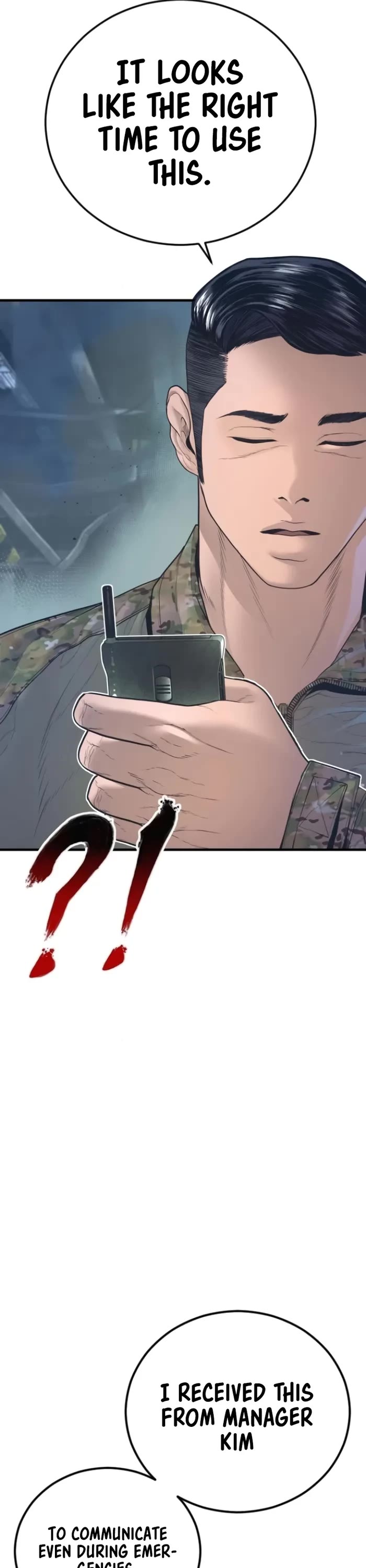 Manager Kim Chapter 166 page 70 - Chapter 166