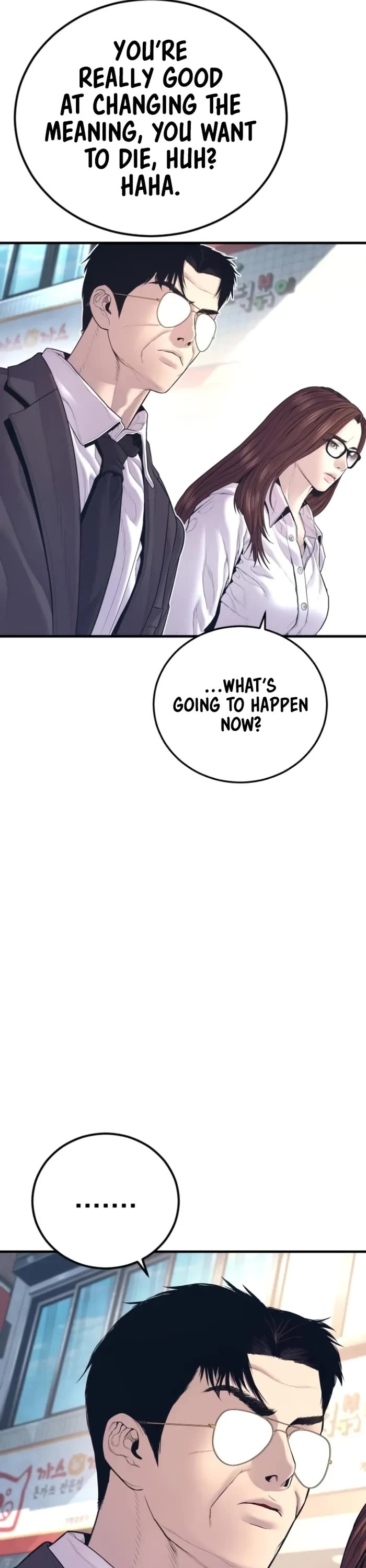 Manager Kim Chapter 166 page 78 - Chapter 166