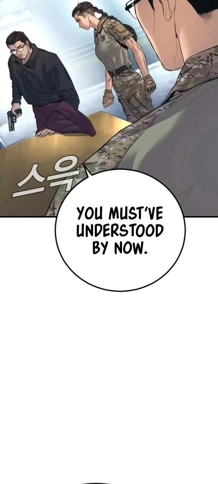 Manager Kim Chapter 166 page 9 - Chapter 166