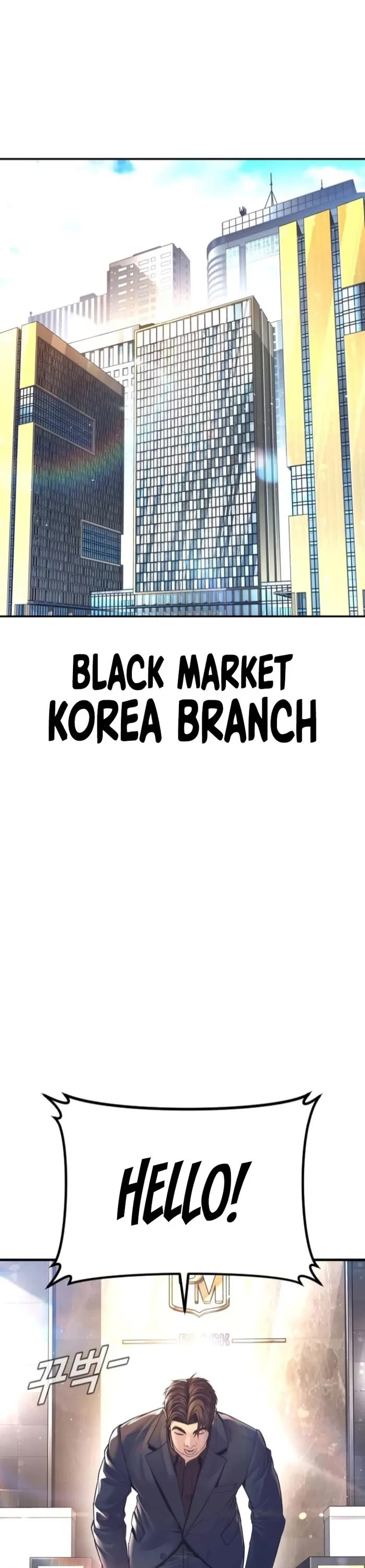 Manager Kim Chapter 167 page 1 - Chapter 167