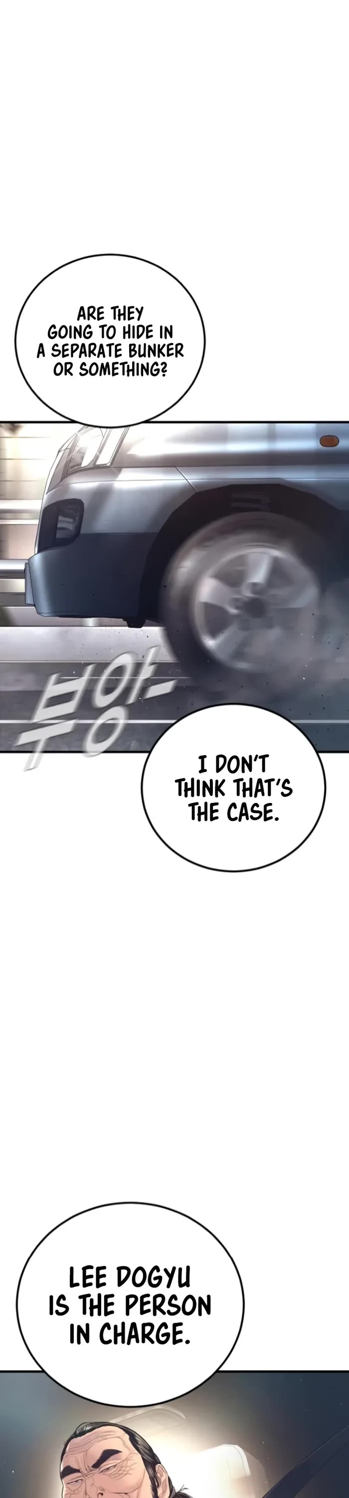 Manager Kim Chapter 167 page 11 - Chapter 167