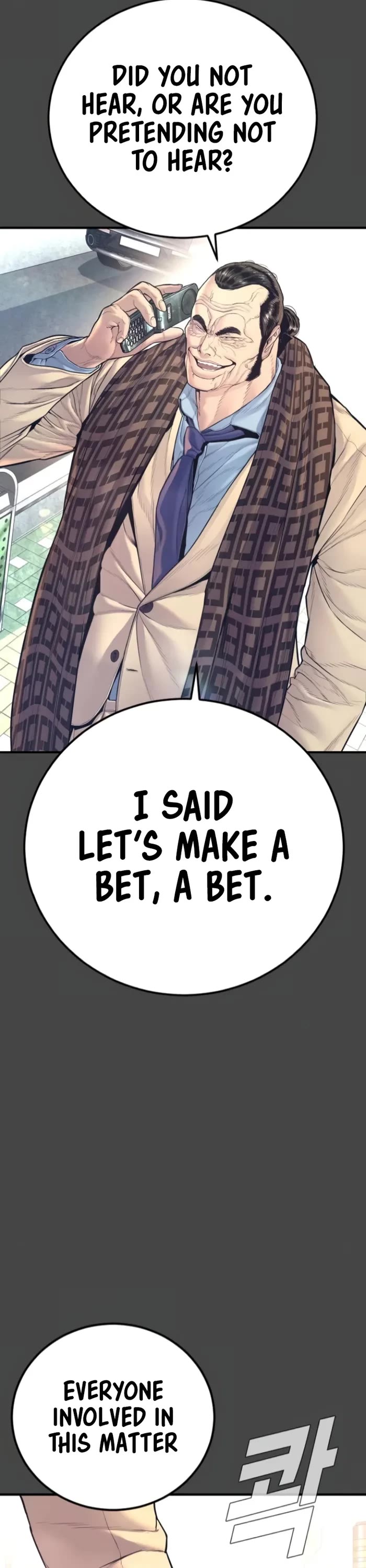 Manager Kim Chapter 167 page 18 - Chapter 167