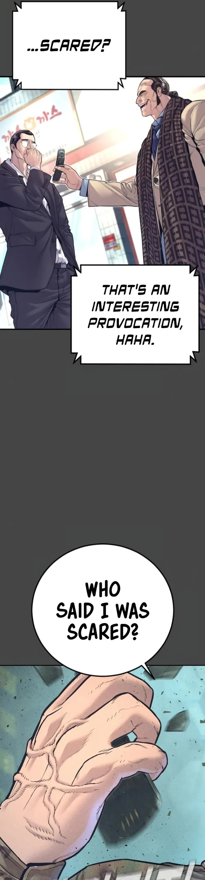 Manager Kim Chapter 167 page 27 - Chapter 167