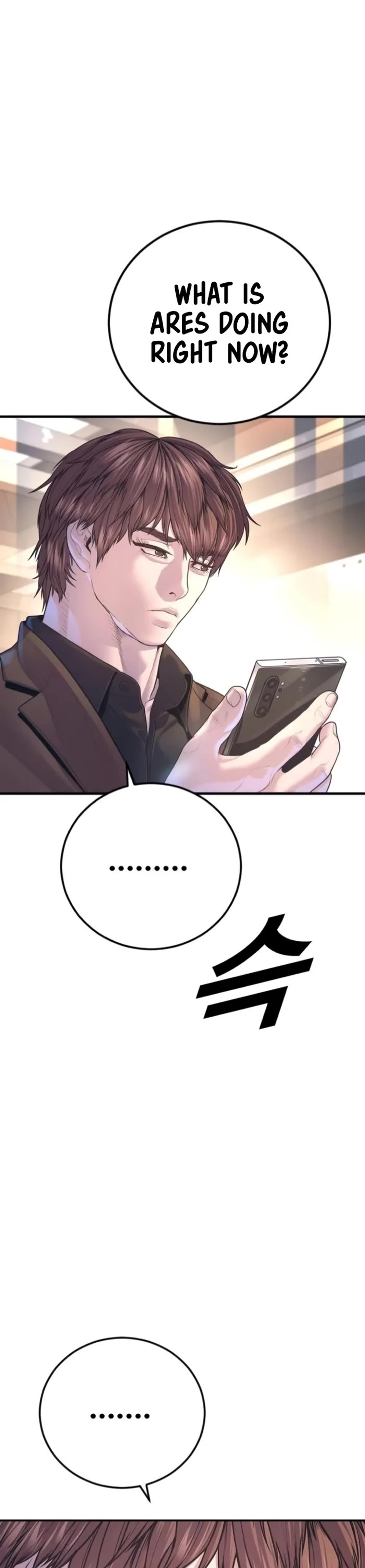 Manager Kim Chapter 167 page 48 - Chapter 167
