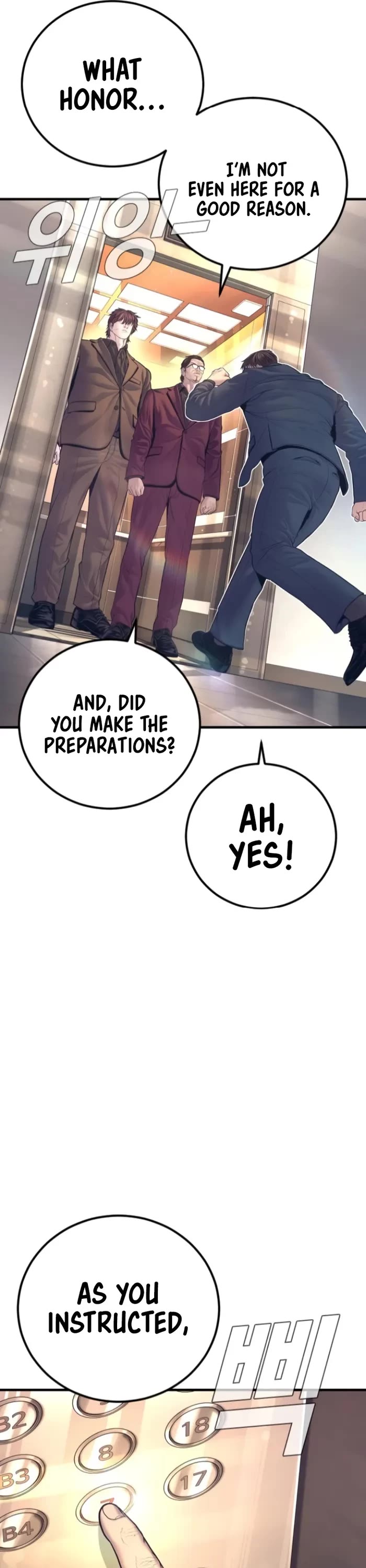 Manager Kim Chapter 167 page 5 - Chapter 167