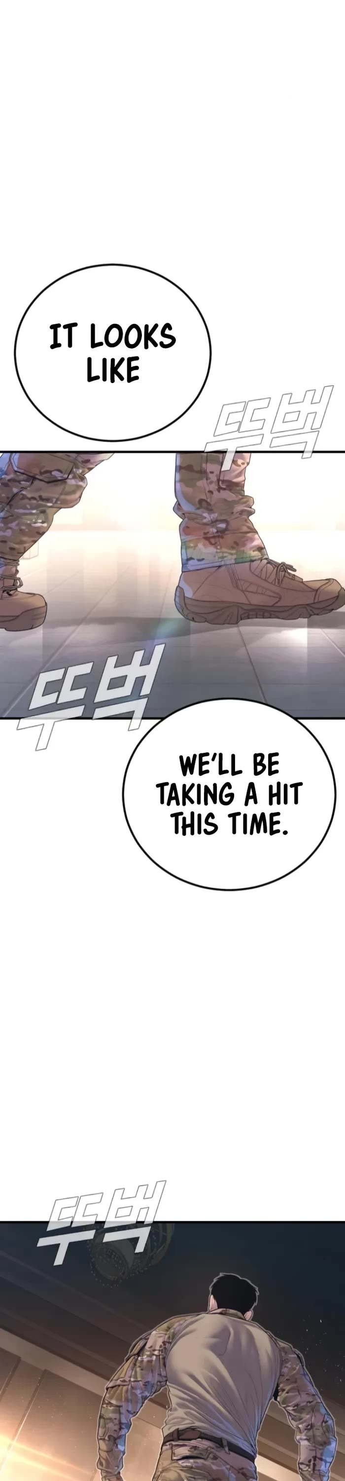 Manager Kim Chapter 167 page 50 - Chapter 167