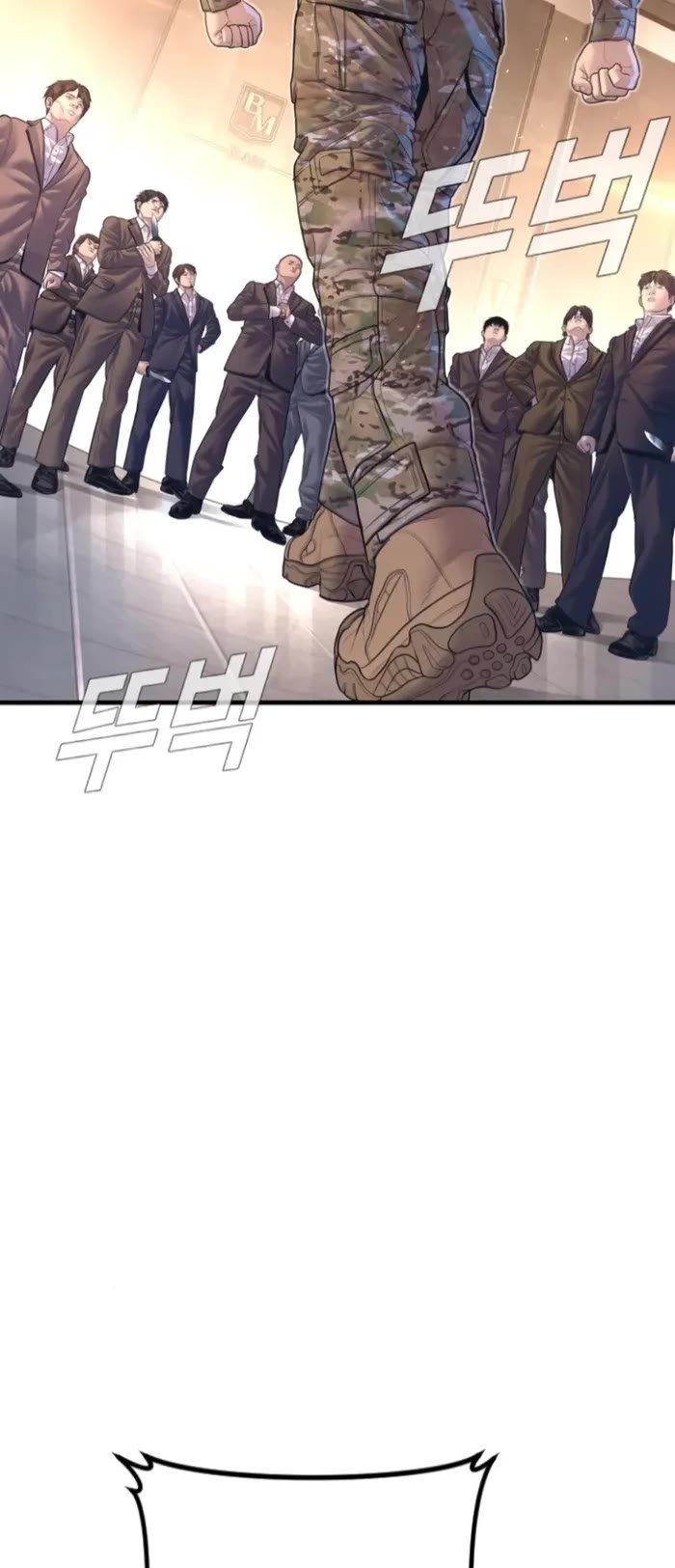 Manager Kim Chapter 167 page 51 - Chapter 167