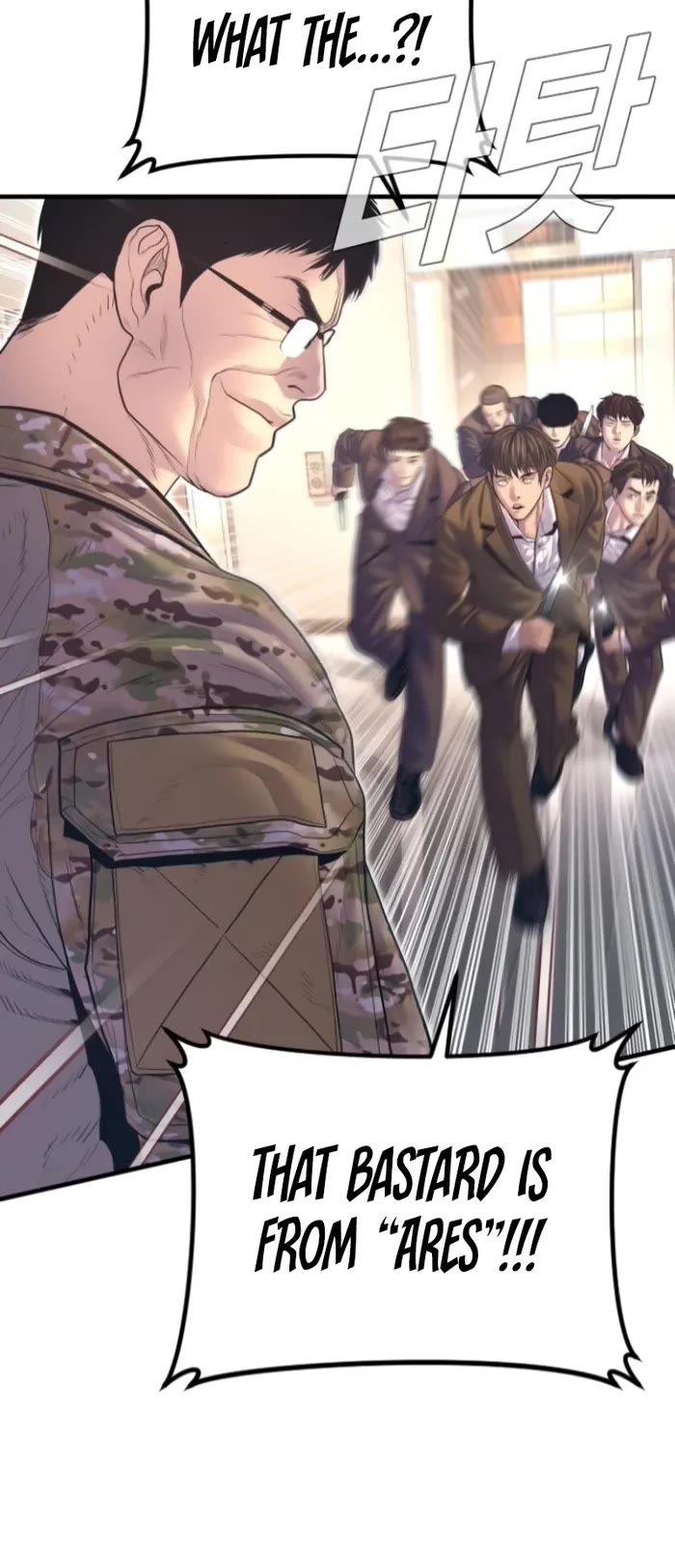 Manager Kim Chapter 167 page 52 - Chapter 167