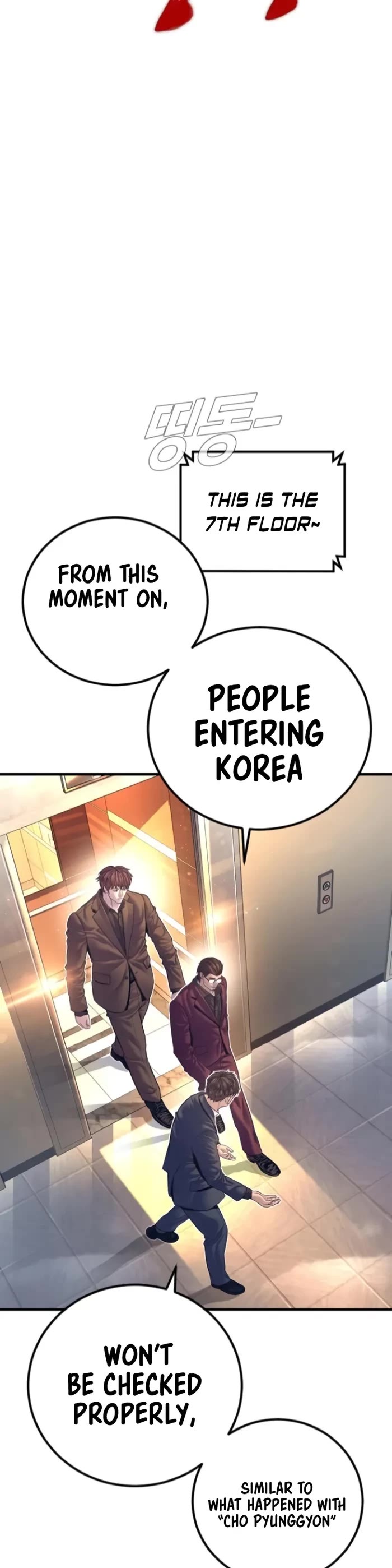 Manager Kim Chapter 167 page 7 - Chapter 167