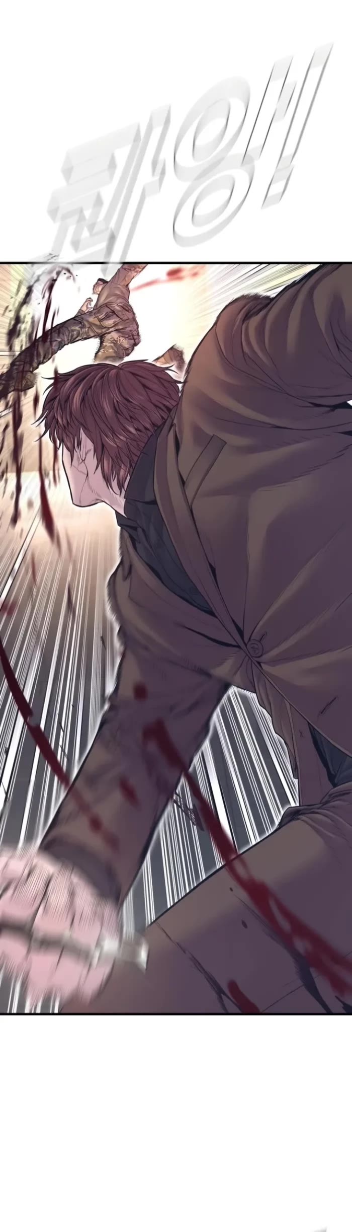 Manager Kim Chapter 167 page 73 - Chapter 167