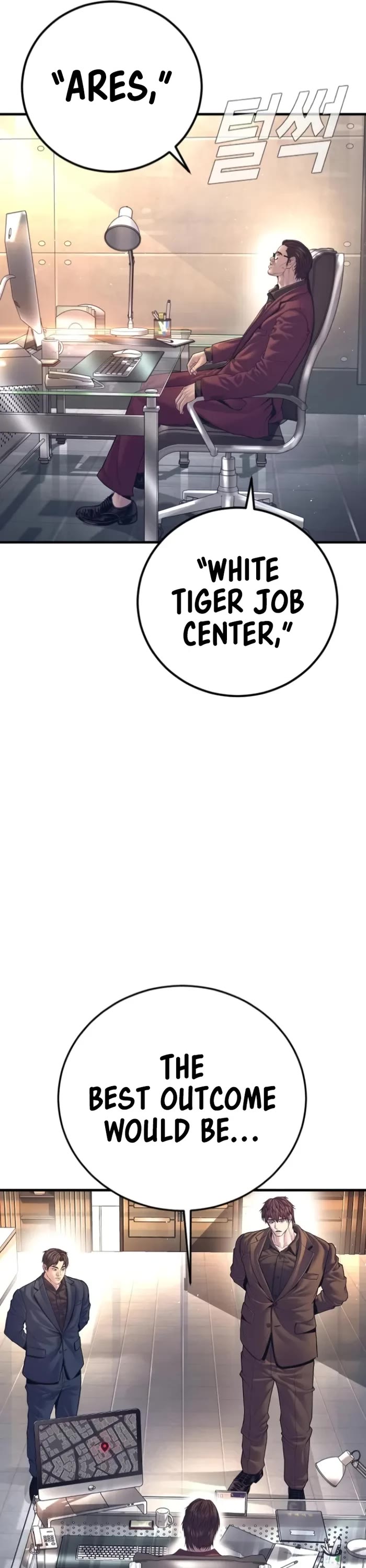 Manager Kim Chapter 167 page 9 - Chapter 167