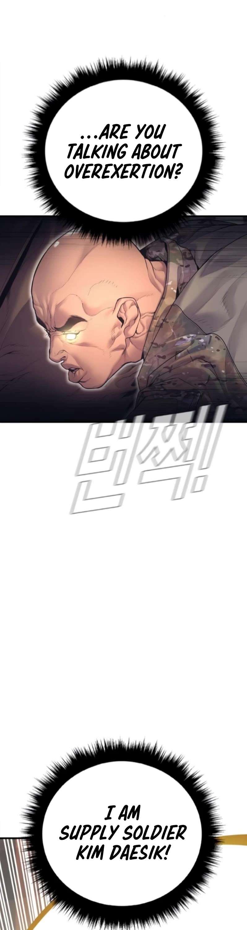 Manager Kim Chapter 168 page 12 - Chapter 168