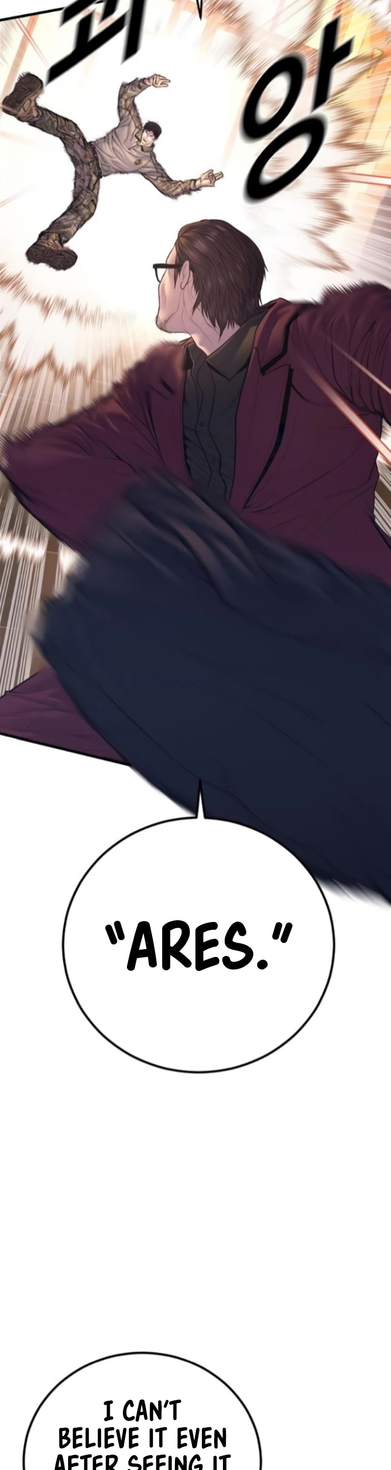 Manager Kim Chapter 168 page 22 - Chapter 168