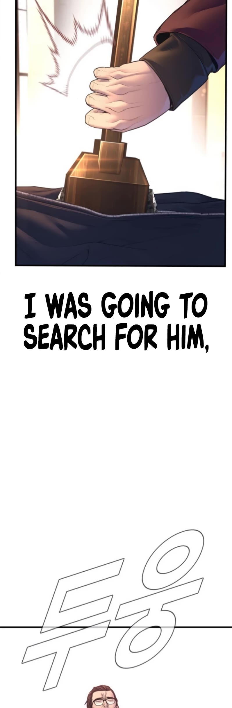 Manager Kim Chapter 168 page 24 - Chapter 168