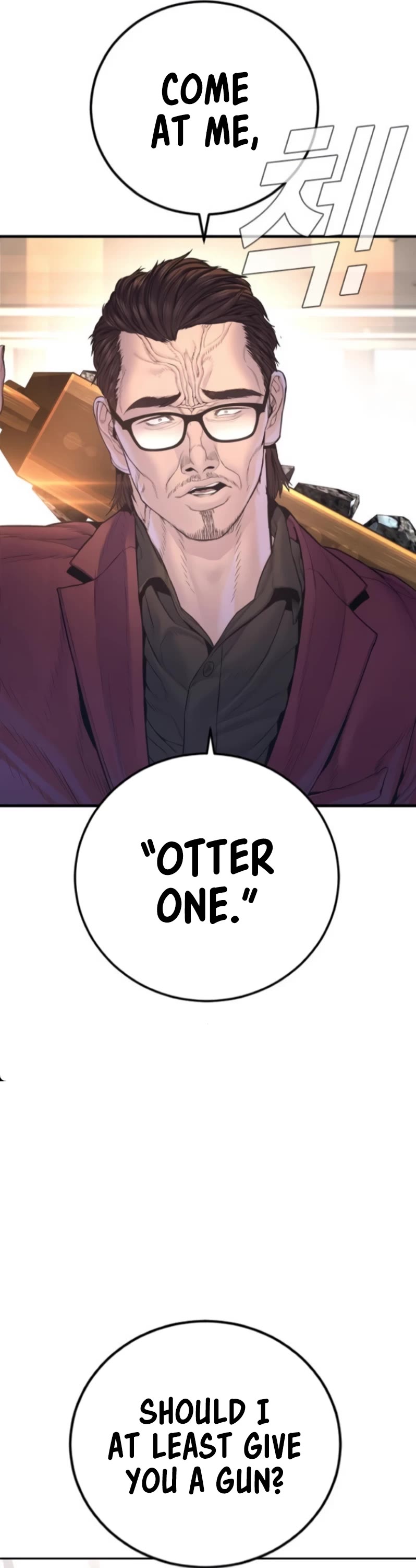 Manager Kim Chapter 168 page 26 - Chapter 168