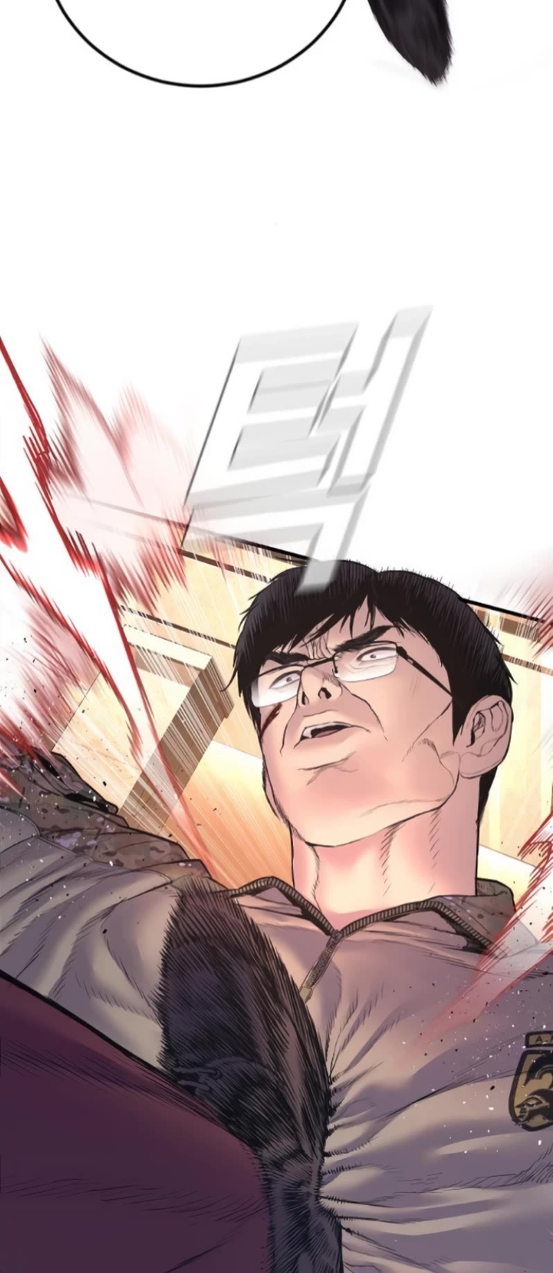Manager Kim Chapter 168 page 39 - Chapter 168