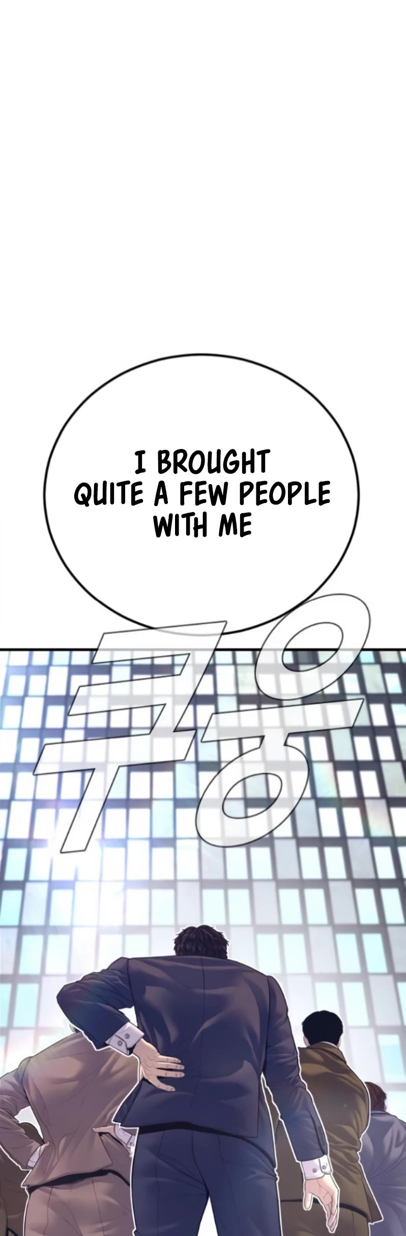 Manager Kim Chapter 168 page 54 - Chapter 168