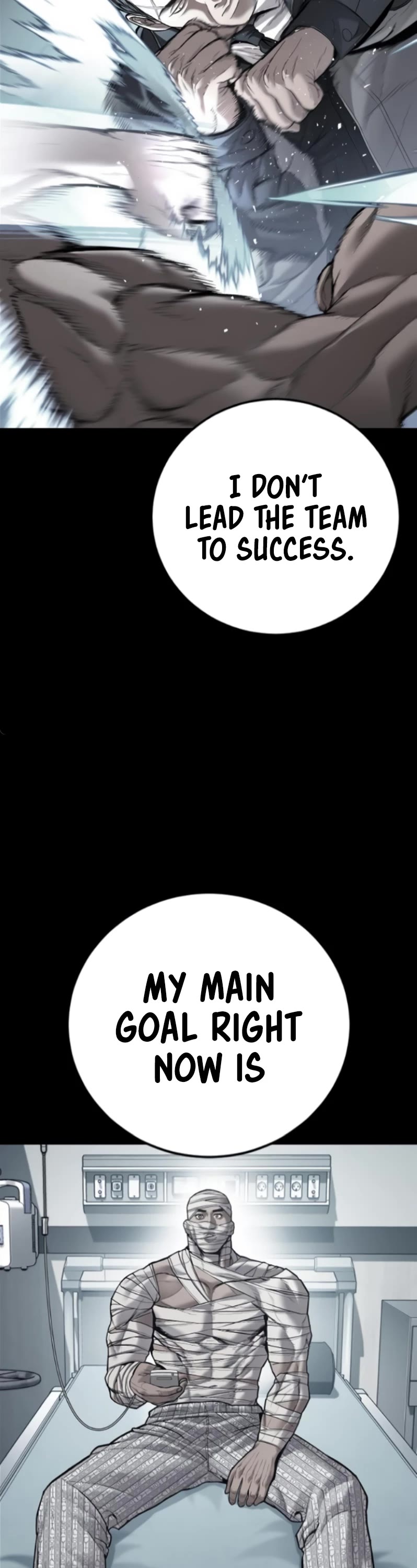 Manager Kim Chapter 168 page 7 - Chapter 168